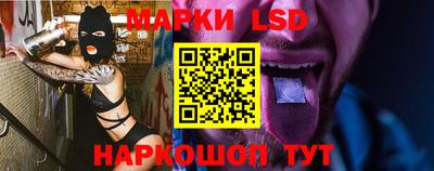 меф Бугуруслан