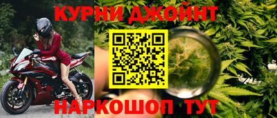 кокаин Бузулук