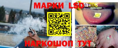 кокаин Бузулук