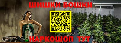 кокаин Бузулук