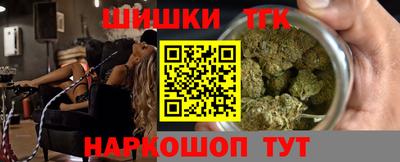 меф Бугуруслан
