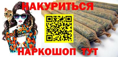 кокаин Бузулук