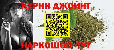 меф Бугуруслан