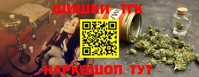 меф Бугуруслан