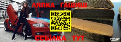 мефедрон Будённовск