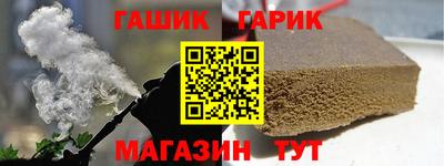 мефедрон Будённовск