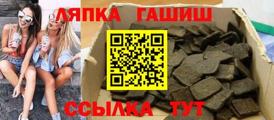 мефедрон Будённовск