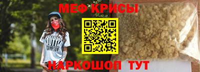 кокаин Бузулук