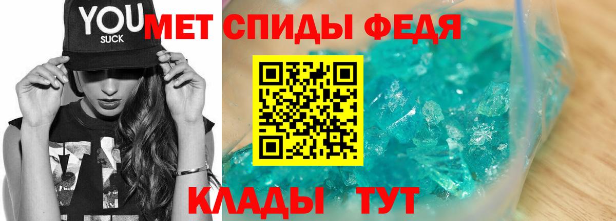 ГЕРОИН Великий Новгород